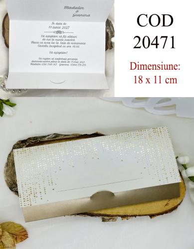 20471